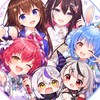 【信者募集中】雑談OK！ホロドリ教※怪しくないよ！