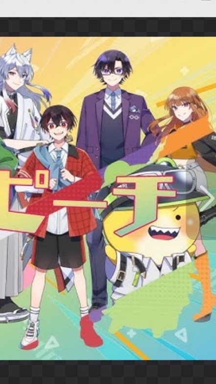 カラピチ好きな子おいで！知ってる人(見てなくても)入っておいで！