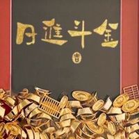 新店李國際有限公司