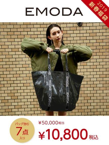 年尾遊日前必睇 19年必搶日本福袋精選 Cosmopolitan Hk Line Today