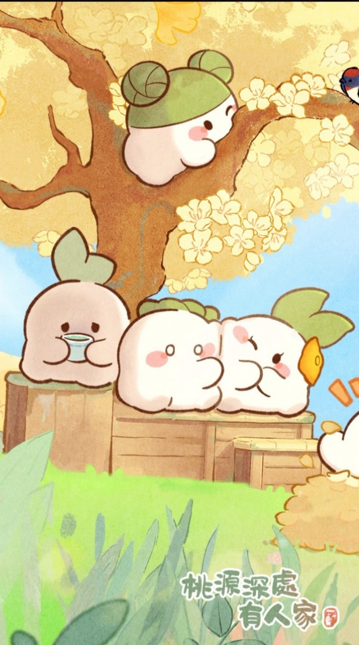 總會有人 （蘿蔔群）