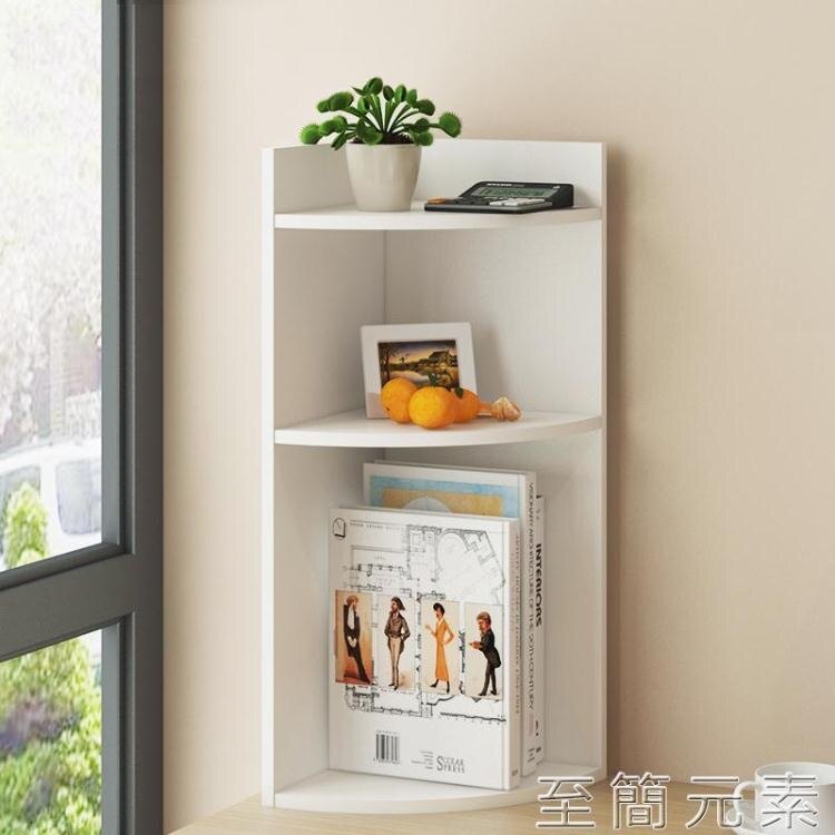 現貨 北歐學生桌面簡易書架辦公桌桌上書櫃牆角轉角飄窗裝飾收納置物架 快速出貨