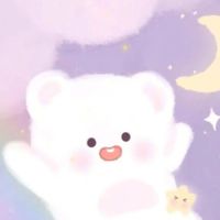 หาลูก