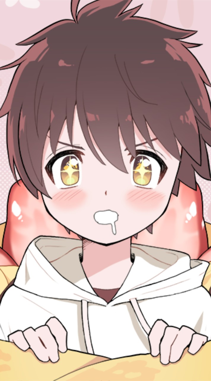 ショタコンの方と集いたい