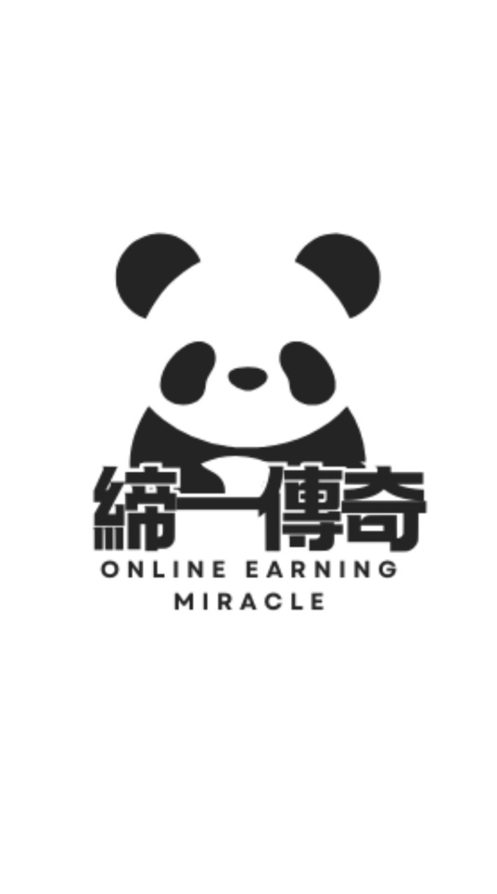 “締一傳奇”🥇