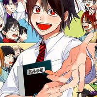YOUKAI GAKKOU NO SENSEI HAJIMEMASHITE