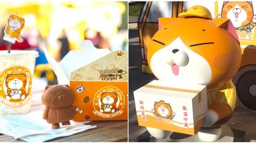 貓版死侍來襲！超嘴砲「白爛貓」華山快閃店開跑 「爛爛雞蛋糕、130 公分魚枕」一次感受賤賤魅力！