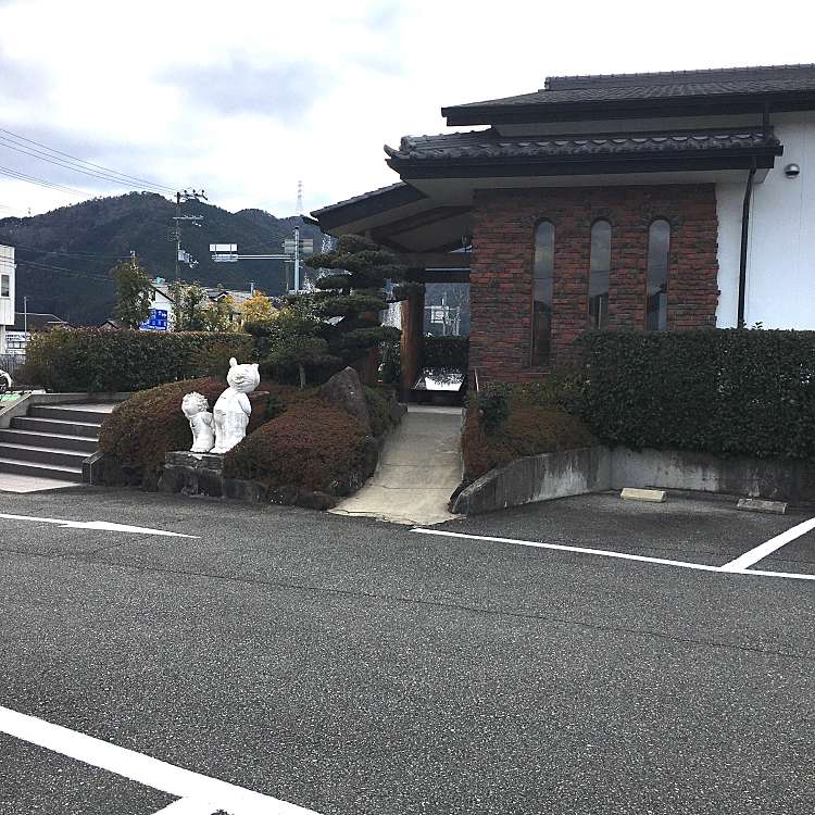 三田屋 篠山インター店 サンダヤ 東吹 篠山口駅 ステーキ By Line Place