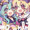 東方好きな人、スプラ、びじぱと好きな人来てねん！