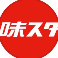 2025.6.7味の素スタジアムリレーマラソン