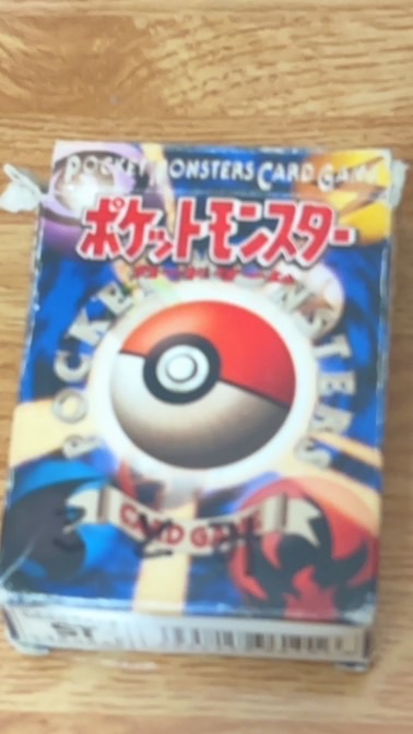 岐阜,愛知　ポケモンカード販売、再販情報共有の場