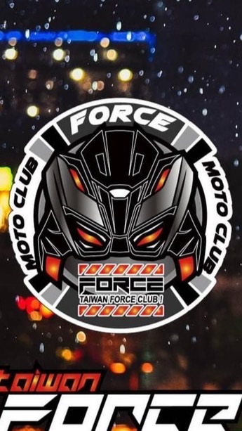 (中彰投) YAMAHA FORCE 2.0 水冷街跑俱樂部