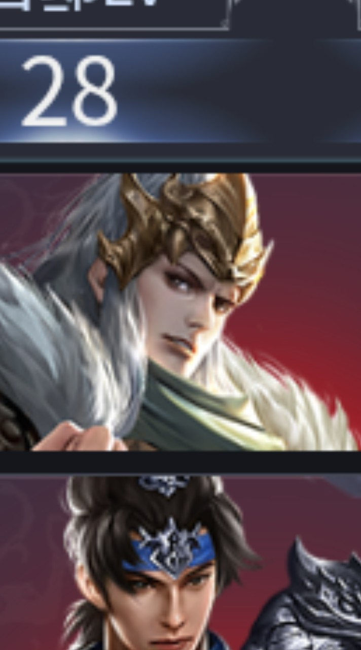 三国戦志　殺死くんを崇めよう(ゝω∂)