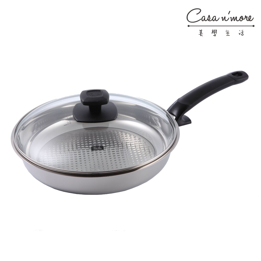 Fissler酥脆鍋 不鏽鋼蜂巢鍋 舒適款 +Fissler 玻璃鍋蓋 28公分