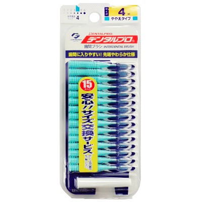 刷頭頸部有彈性可彎曲，讓您清潔臼齒齒縫不費力，預防口臭及降低蛀牙發生率。【商品規格】商品名稱：日本 JACKS 齒間刷商品規格：15入(4號M)適用者：牙齦萎縮、配戴矯正器者、假牙牙橋者、有牙縫易塞食