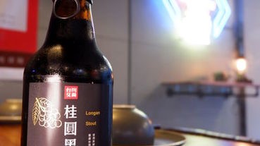 【台北 南京復興餐酒館推薦】招酒台北-餐酒館