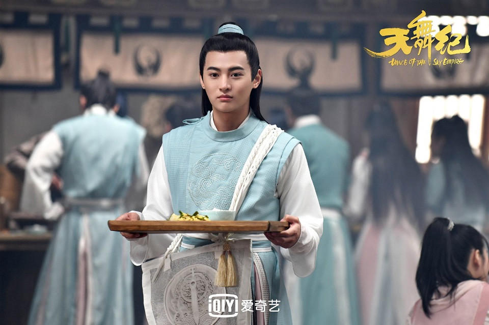 《天舞紀》古裝男神女神4：周駿超