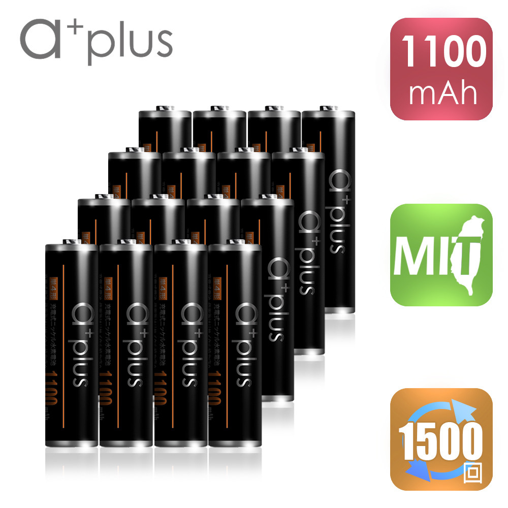 a+plus 高容量1100mAh低自放AAA-4號充電電池 16入