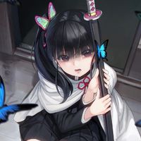 鬼滅之刃