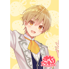 すとぷり(るぅと) 第2弾！