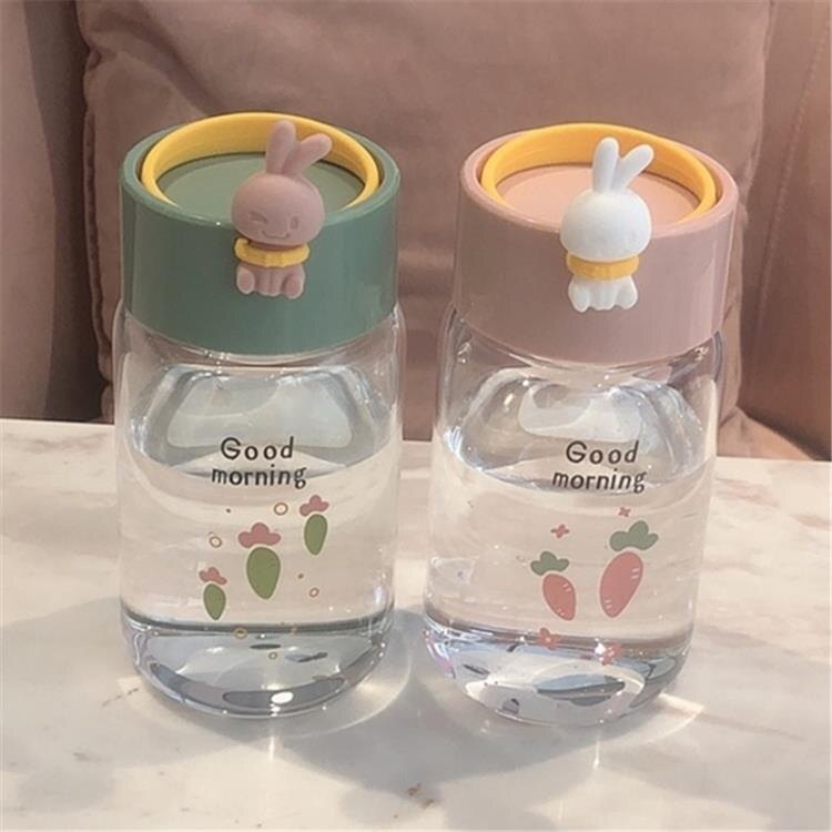 便攜創意水瓶玻璃水杯【千尋之旅】