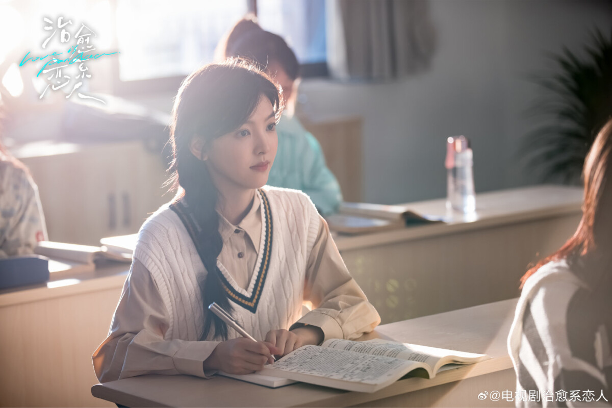 《治癒系戀人》劇情看點＆首播評價！外科醫生羅雲熙愛上「罕病少女」章若楠糖分爆表