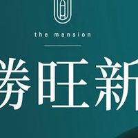 勝旺新-吉利驗屋團購群