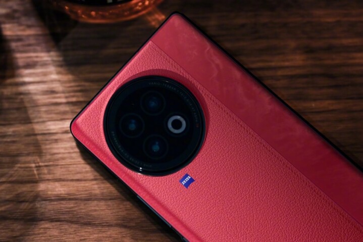 vivoxfold205.jpg vivoxfold205.jpg