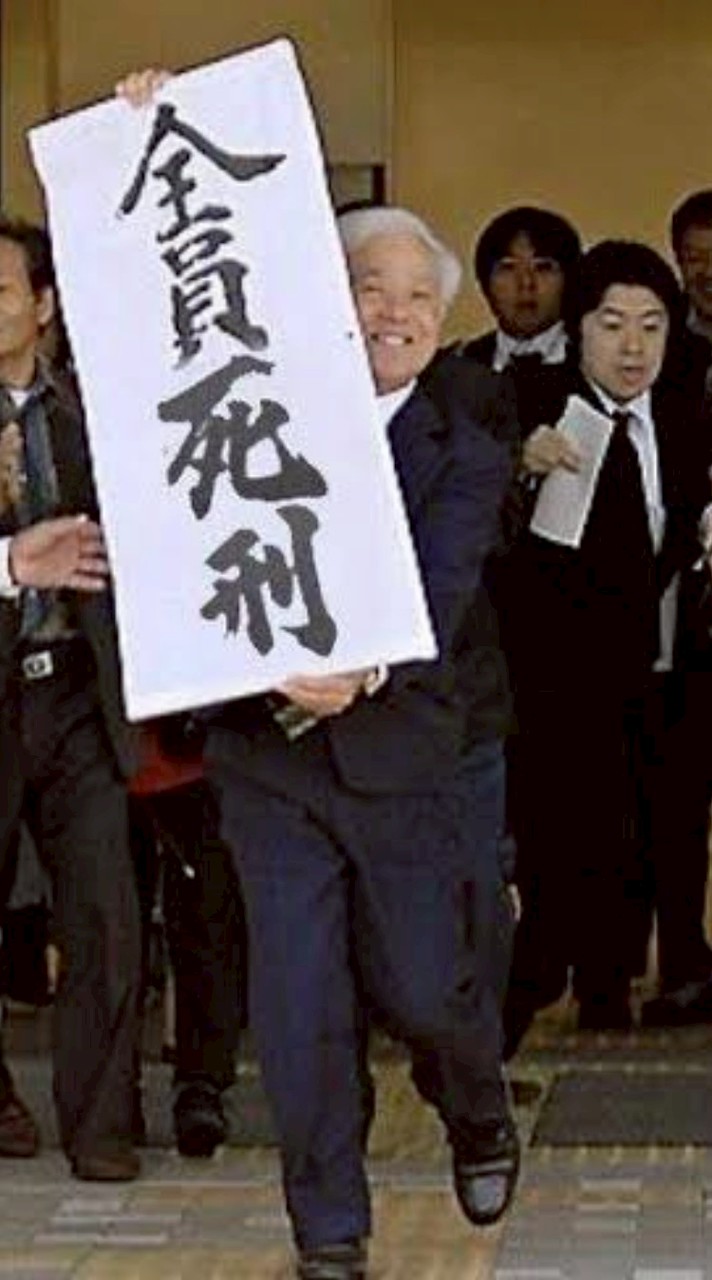 もしかして：めちゃくちゃ全緩⁉️⁉️⁉️　🔍