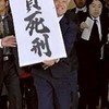 もしかして：めちゃくちゃ全緩⁉️⁉️⁉️　🔍