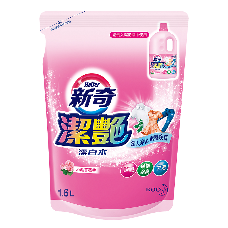 新奇潔艷漂白水補充包-沁雅薔薇香-1.6L