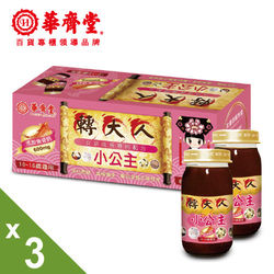 【華齊堂】轉大人-小公主成長飲3盒(60ml/共30瓶)