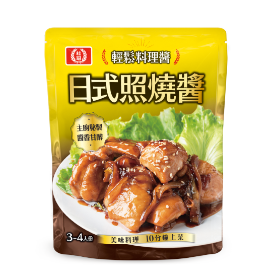 桂冠省時百搭好料包,炸醬包,十分鐘料理,桂冠十分鐘料理,料理包食譜,料理包好用嗎,好用料理包,好用調理包,桂冠調理包
