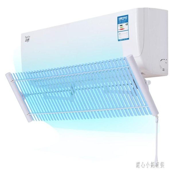 空調擋風板防直吹遮風出風口罩空調盾導風板月子擋冷氣通 qz4542【甜心小妮童裝】