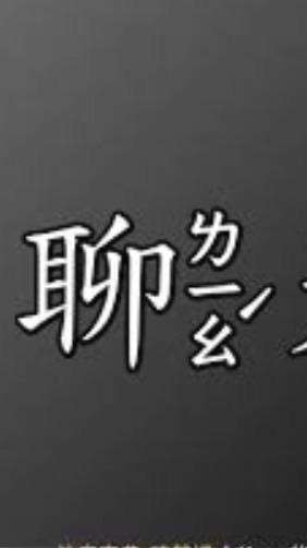 🐯桃園虎寶日常分享～喜怒哀樂～