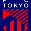 FC東京サポーター集まれ！！