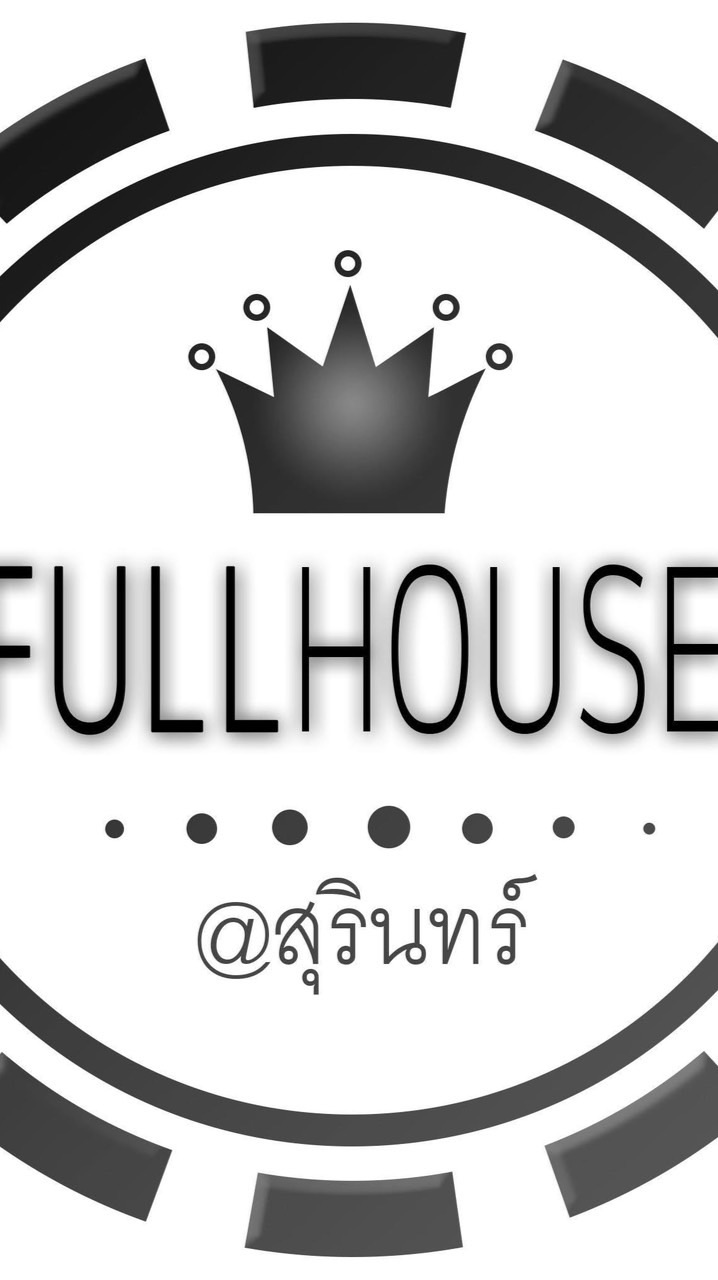 dealdekfull
