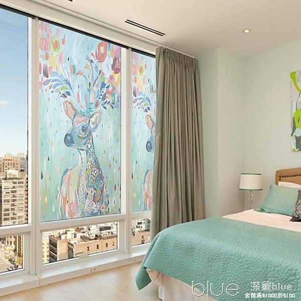 客製靜電磨砂透光不透明磨砂客廳臥室浴室衛生間玻璃貼紙貼膜窗戶 YYJ深藏blue