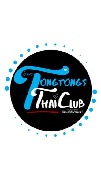 บ้านเทพเจ้าอูซอกBWSTongTongThaiClub