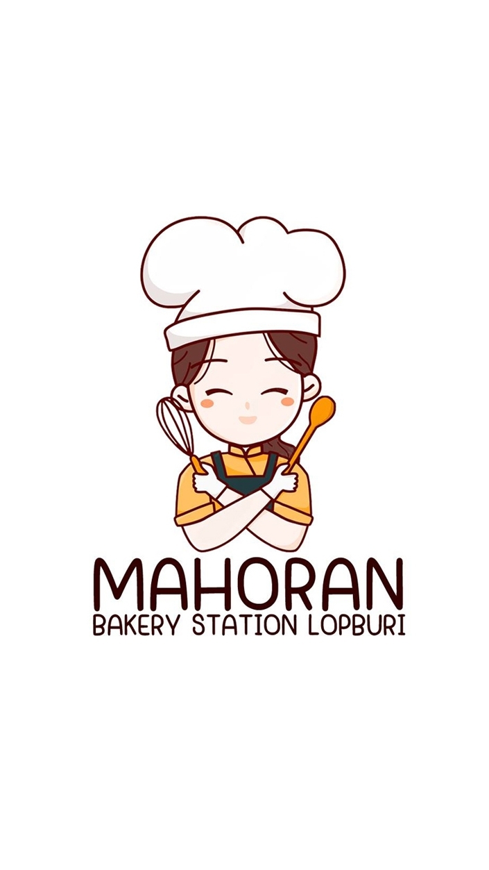 Mahoran Baking Online