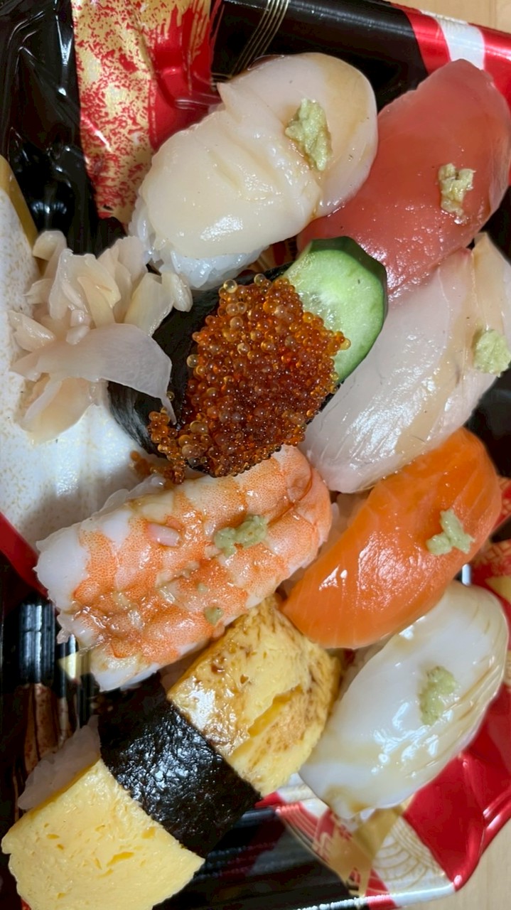 お寿司🍣