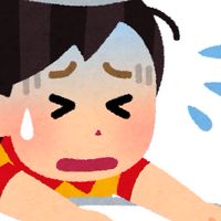 バイトの相談室