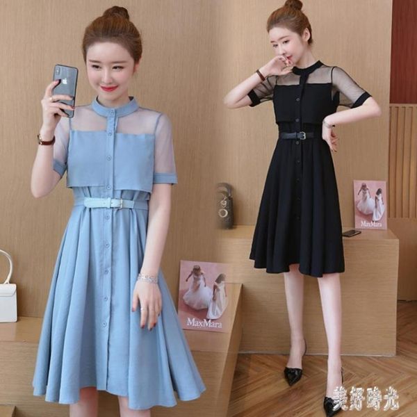 2019夏季新款大碼女裝200斤胖mm網紗拼接藏肉洋氣遮肚襯衫連身裙