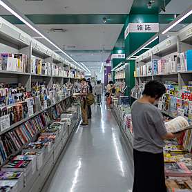 口コミの詳細 丸善 ラゾーナ川崎店 堀川町 川崎駅 書店 古本屋 By Line Conomi