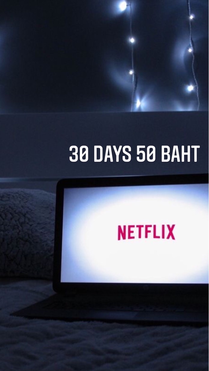 Netflix 30 days 45 baht/190 Baht By Netflixอาม่าのオープンチャット