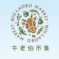 牛老伯市集官網社群