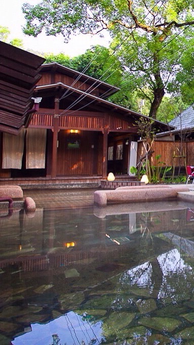 礁溪溫泉公園森林風呂