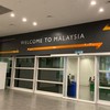 🇲🇾マレーシア何でも質問チャット🇲🇾