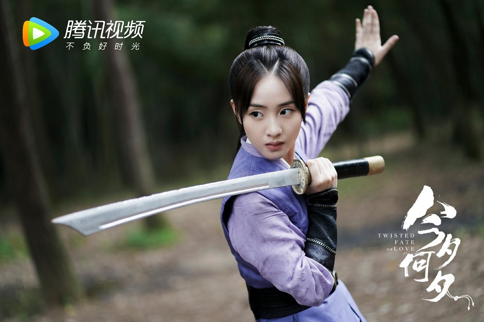 古裝劇《今夕何夕》古裝男神&女神10：羅四維 飾演 清曉