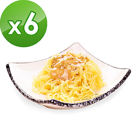 A Beauty Girl-低卡蒟蒻麵-燕麥涼麵+5醬任選(6份)蔬食義式青醬